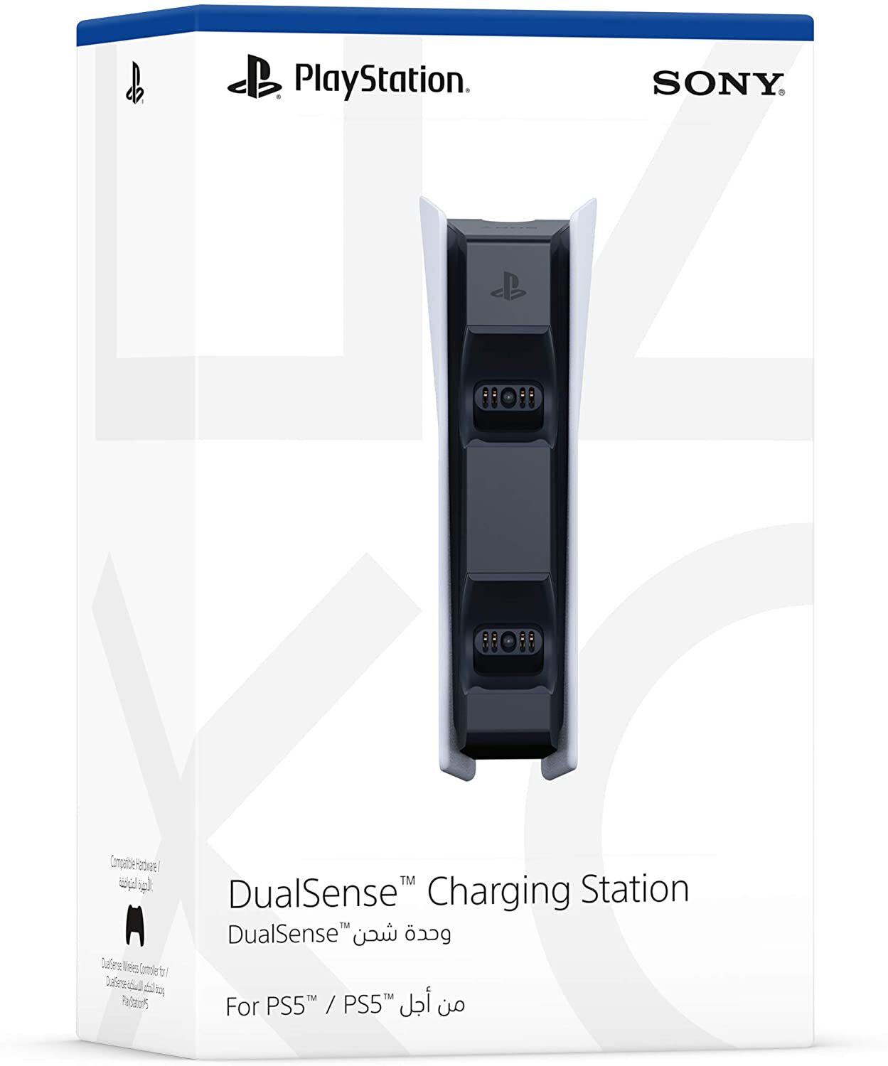 پایه شارژ دسته Sony مدل Dualsense Charging Station مناسب برای PS5 - Thumbnail 2