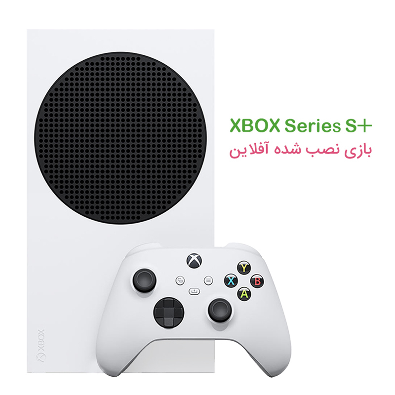 کنسول بازی مایکروسافت مدل ایکس باکس سریز اس+ بازی آفلاین (انتخابی) - Thumbnail 3
