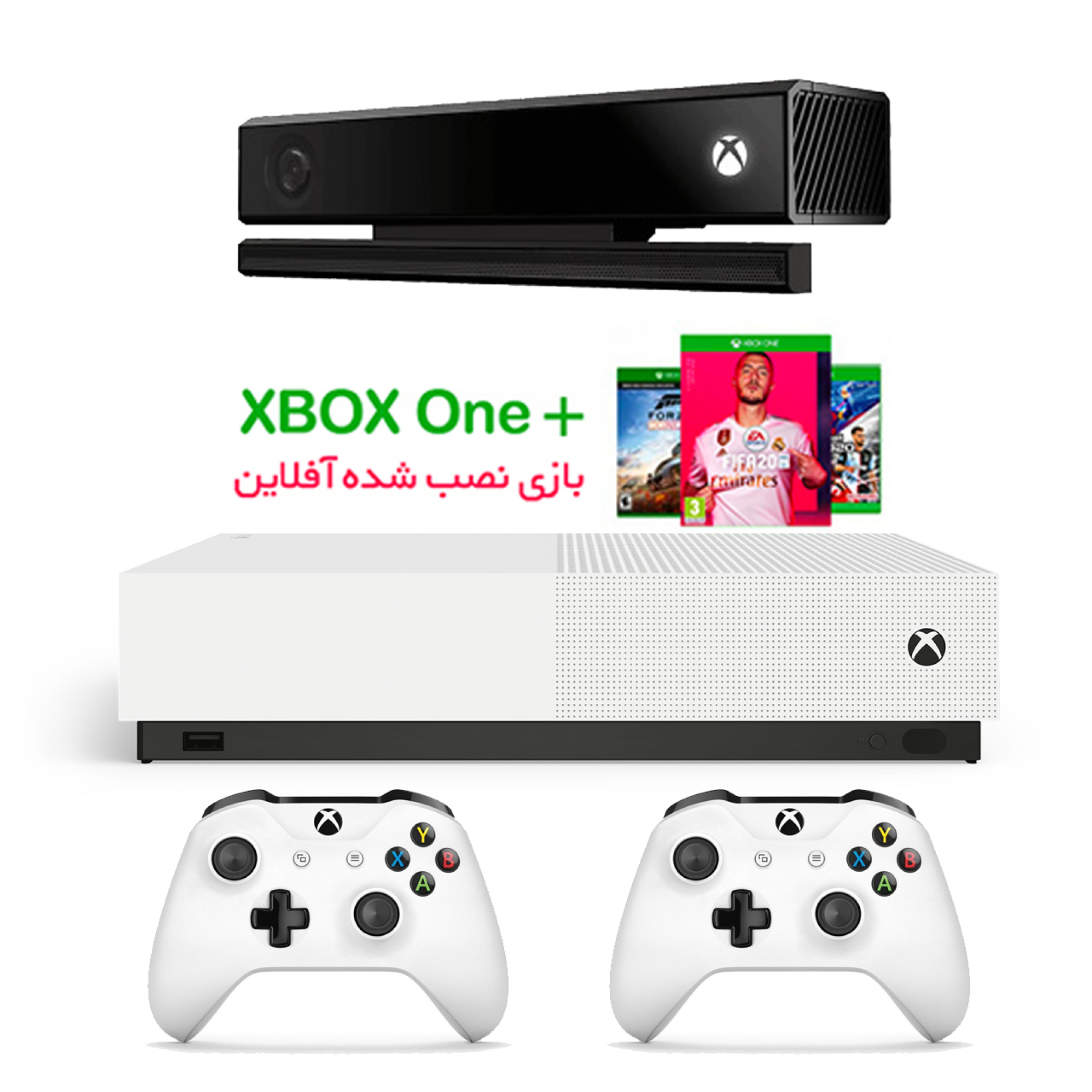 باندل کنسول بازی مايکروسافت مدل ایکس باکس وان اس دیجیتال ظرفيت 1 ترابايت + 2 عدد دسته + کینکت - Thumbnail 4
