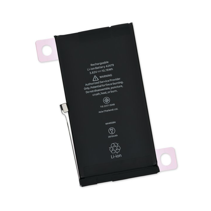 باتری آیفون ۱۲ پرو اپل - Main Image