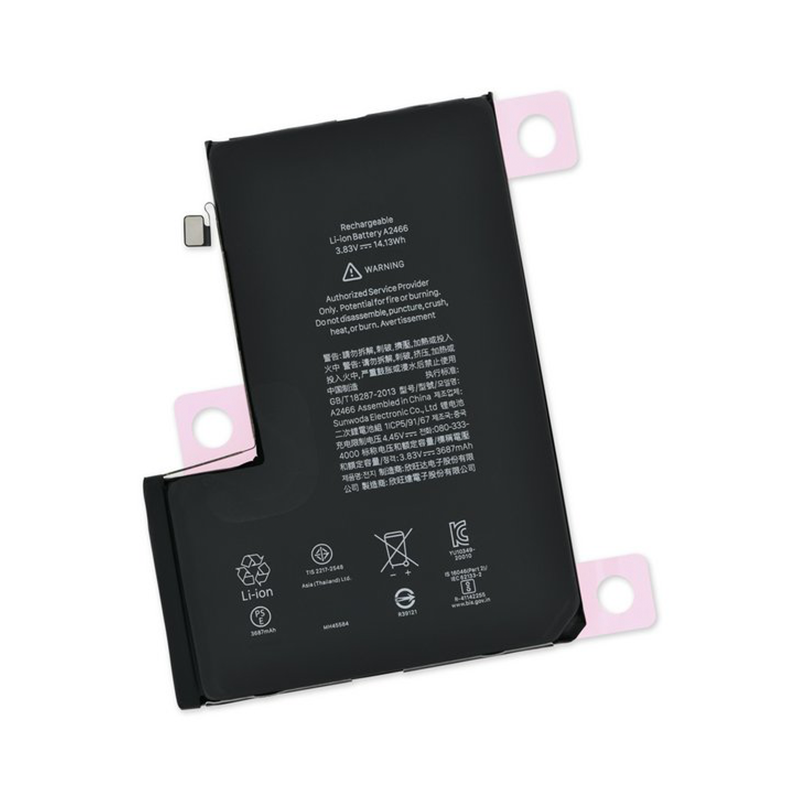 باتری آیفون ۱۲ پرومکس اپل - Main Image