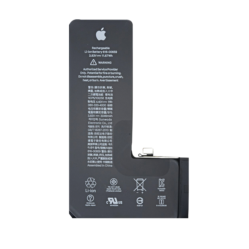 باتری آیفون ۱۱ پرو اپل - Main Image