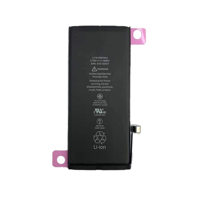 باتری آیفون XR اپل  - Main Image