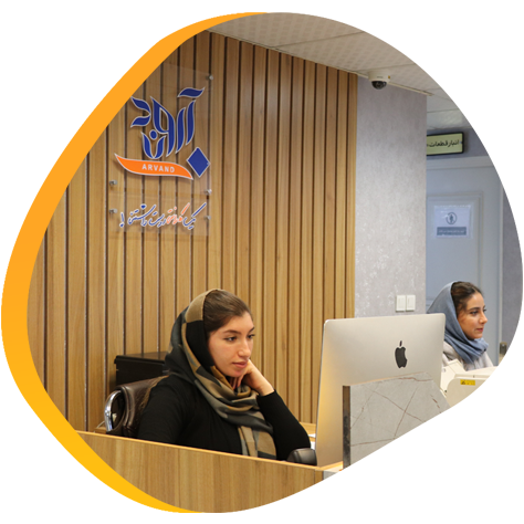 درباره آروندشاپ
